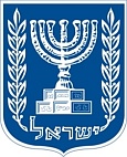 Izrael